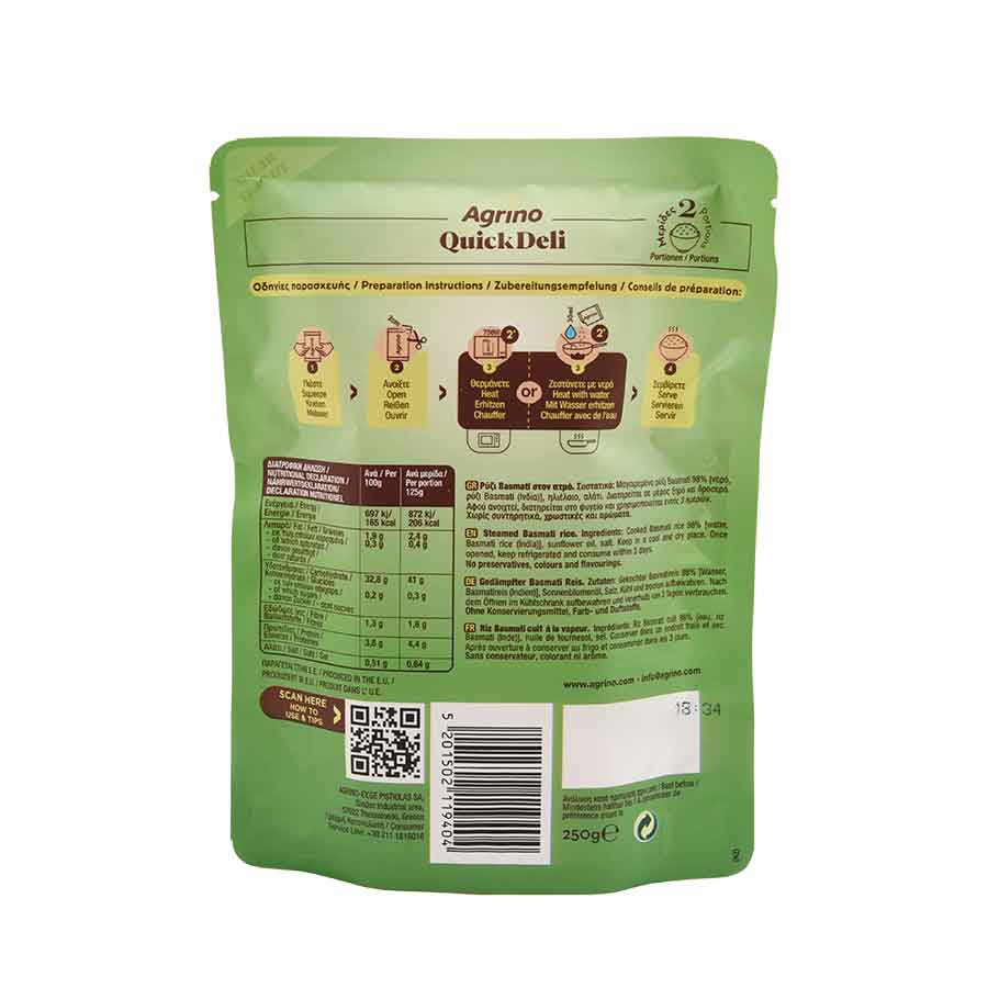 Agrino Quick Deli Basmati Ρύζι Χωρίς Γλουτένη 250γρ.