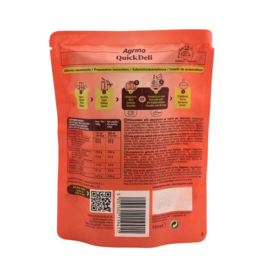 Agrino Quick Deli Μεξικάνικο Ρύζι Χωρίς Γλουτένη 250γρ.