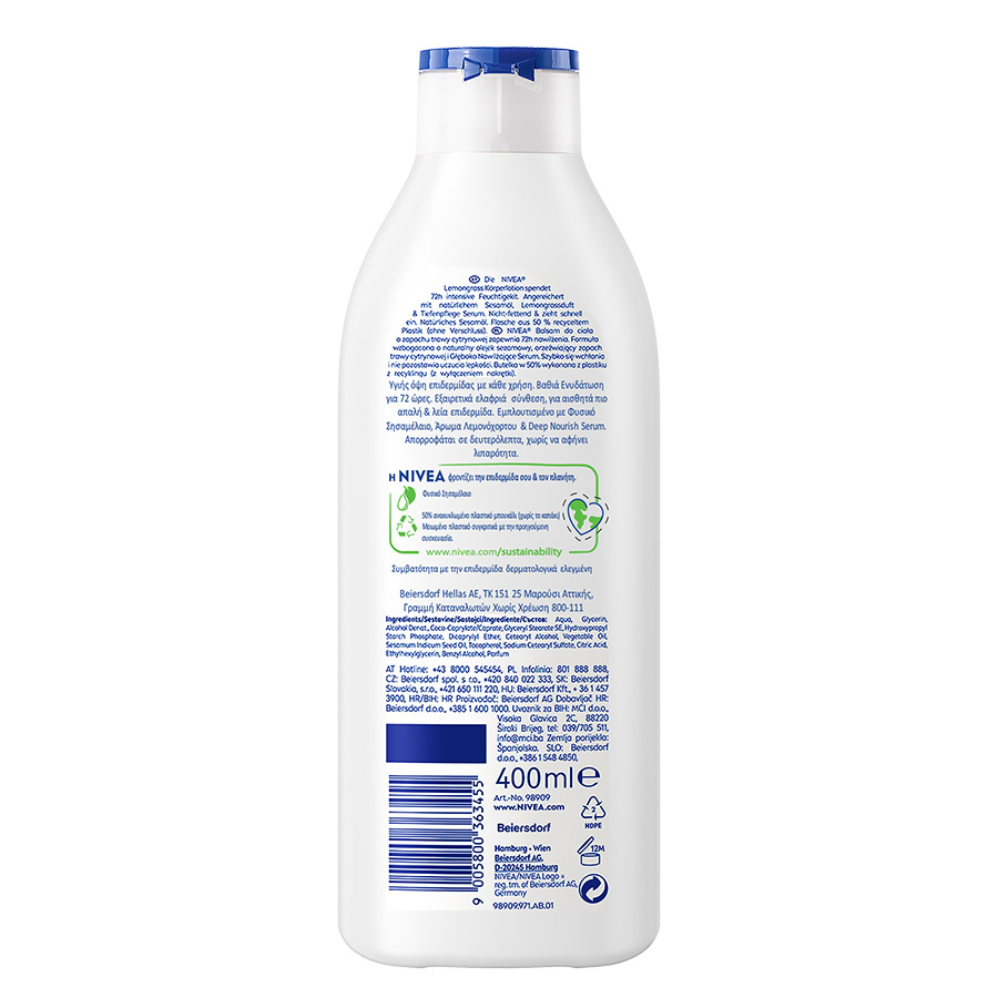 Nivea Λοσιόν Σώματος Lemongrass 400ml.