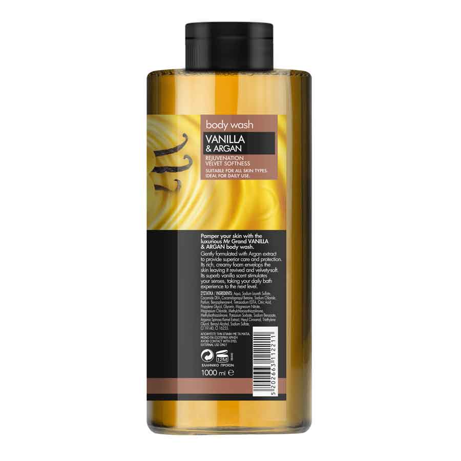 MrGrand Αφρόλουτρο Vanilla & Argan Oil 1lt.