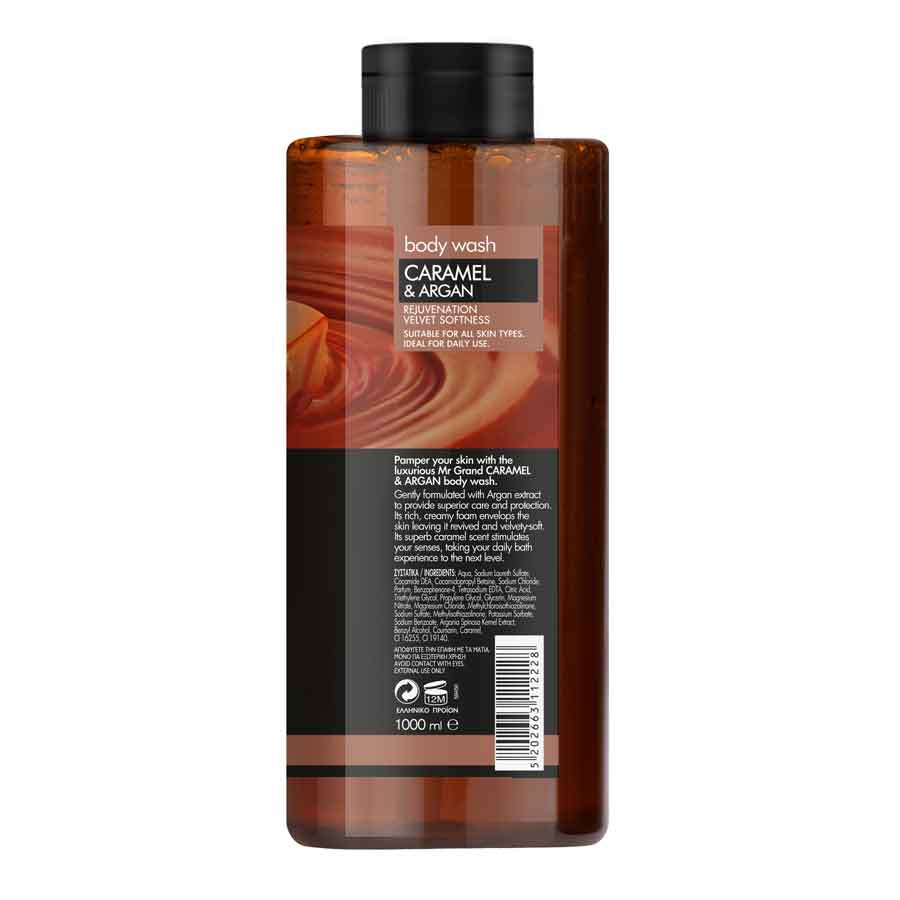 MrGrand Αφρόλουτρο Caramel & Argan Oil 1lt.