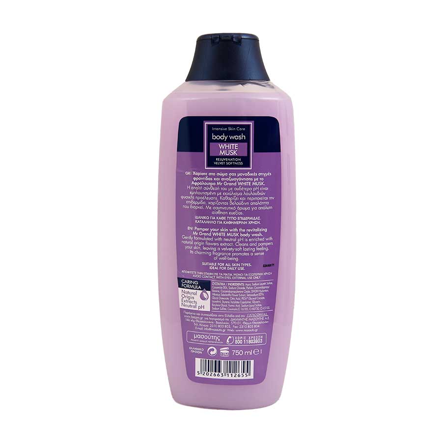 MrGrand Αφρόλουτρο Nature Touch Musk 750ml.