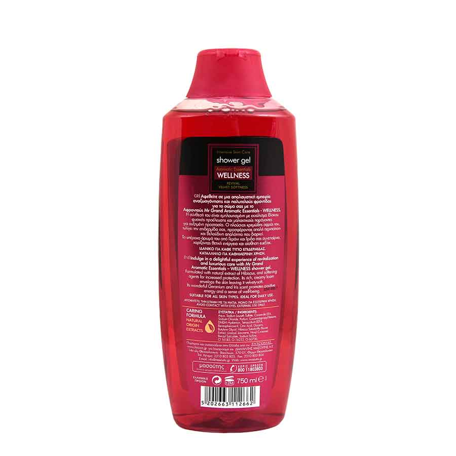 MrGrand Αφρόλουτρο Wellness 750ml.