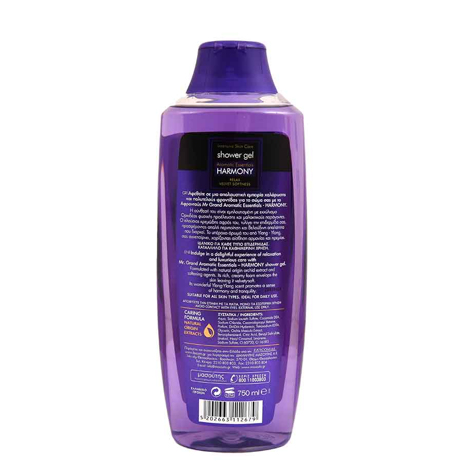 MrGrand Αφρόλουτρο Harmony 750ml.