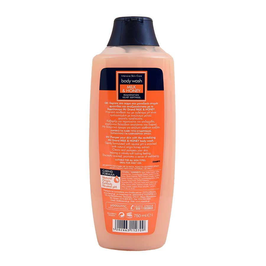 MrGrand Αφρόλουτρο Milk & Honey 750ml.