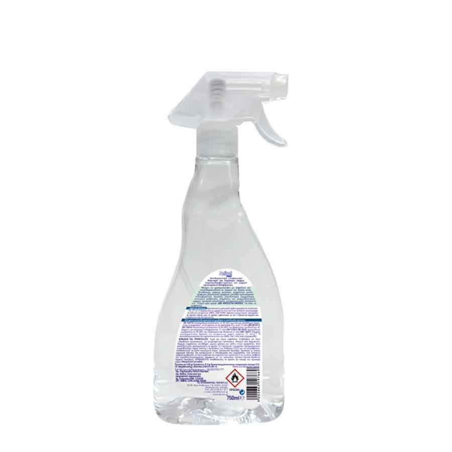 Activel Professional Απολυμαντικό Επιφανειών 750ml.
