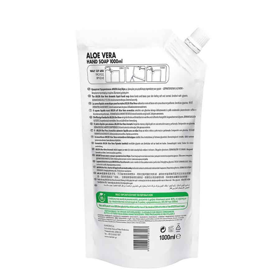 Farcom Arlem Κρεμοσάπουνο Aloe Vera Ανταλλακτικό 1lt.