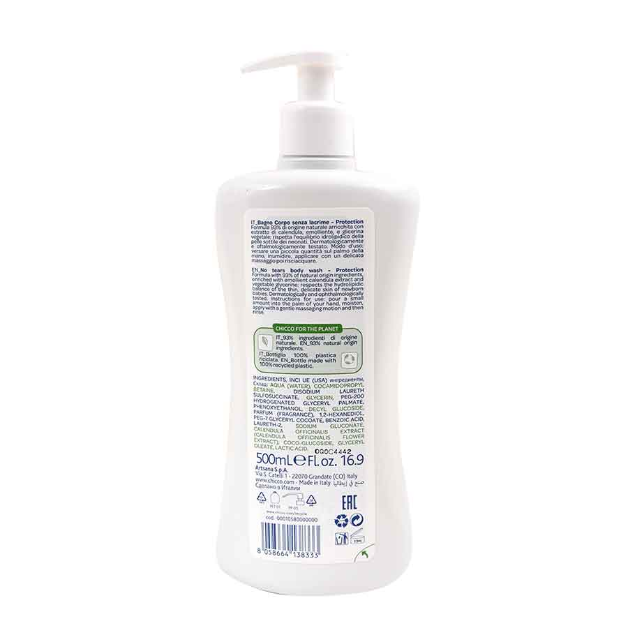 Chicco New Baby Moments Αφρόλουτρο 500ml.