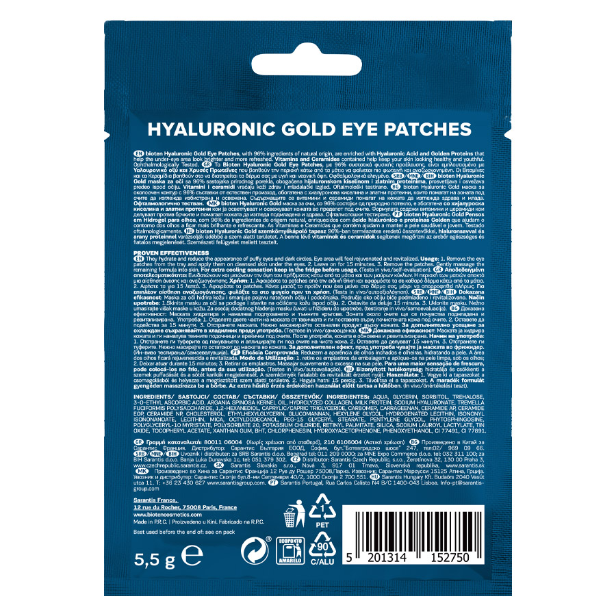 Bioten Hyaluronic Gold Eye Patches 5,5γρ.