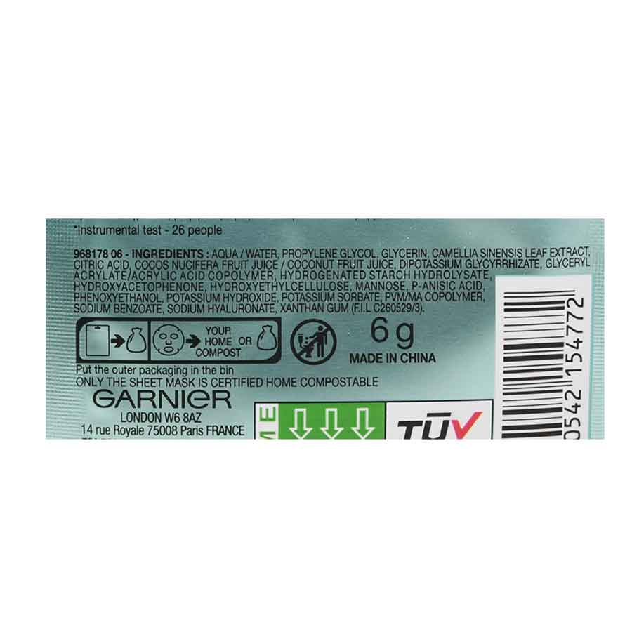 L'oreal Garnier Μάσκα Ματιών Coco 6γρ.