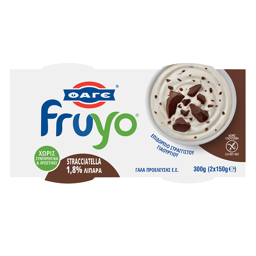 Φάγε Fruyo Επιδόρπιο 1,8% Στρατσιατέλα 2x150γρ.
