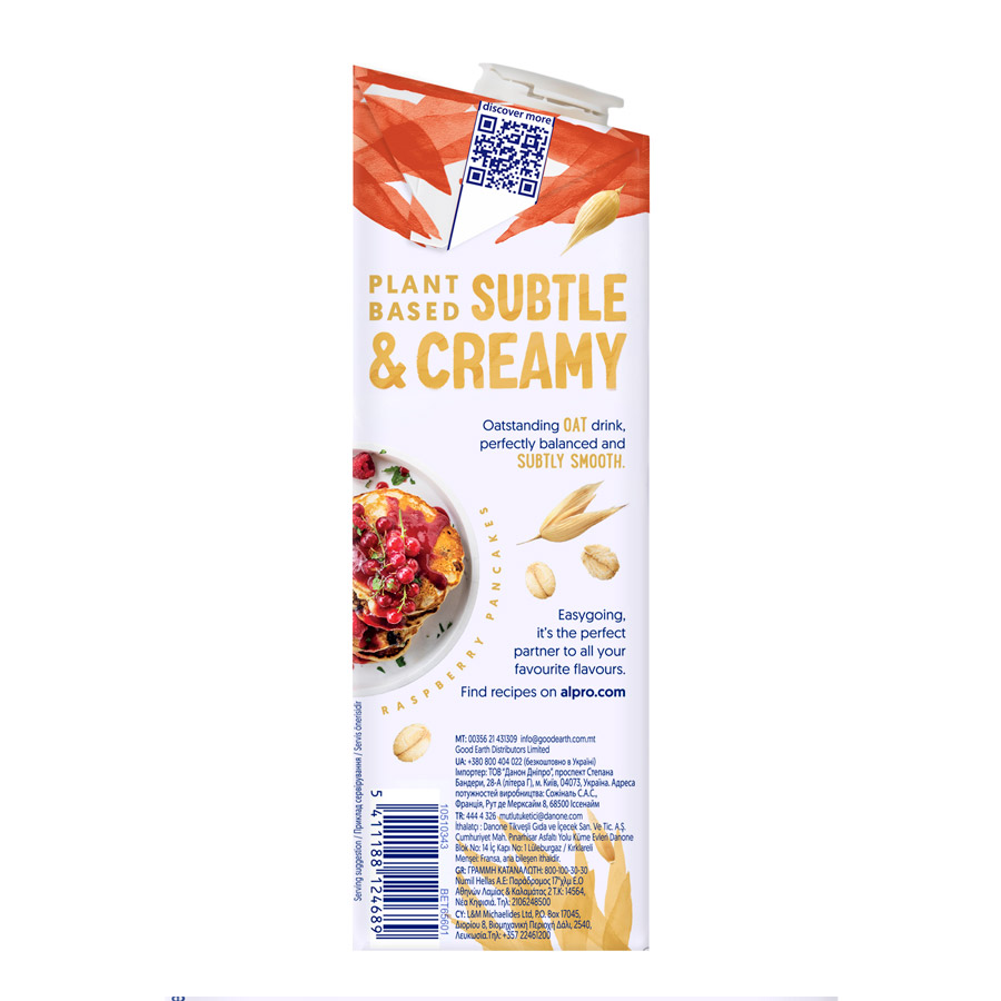 Alpro Ρόφημα Βρώμης Χωρίς Ζάχαρη 1lt.