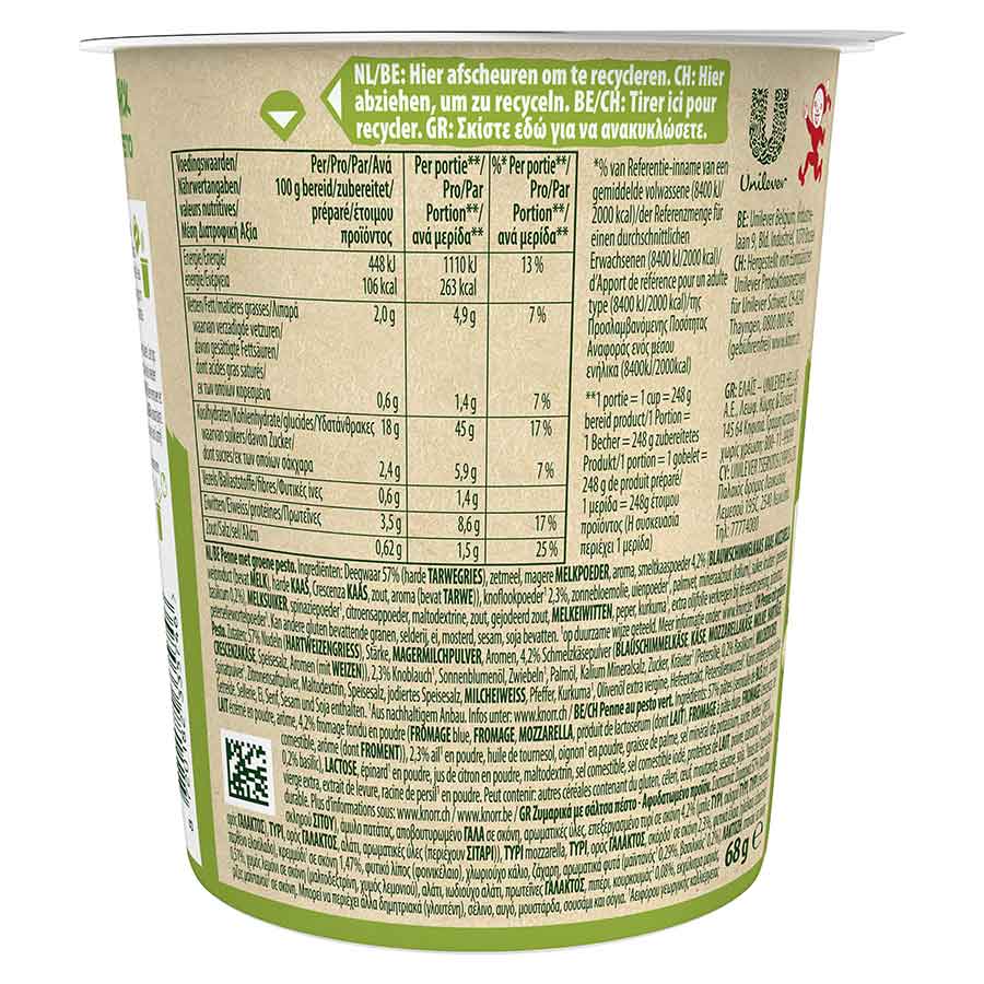 Knorr Snack Pot Πέστο 68γρ.