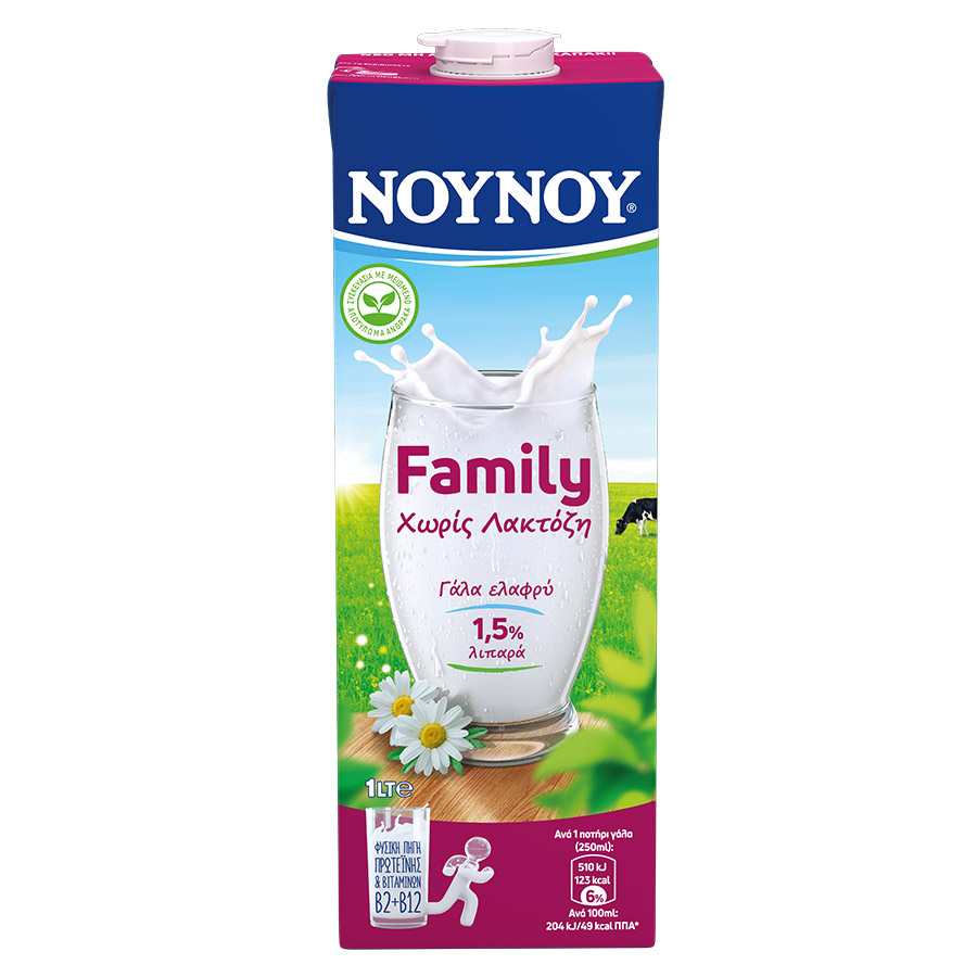 Νουνού Family Γάλα Χωρίς Λακτόζη 1lt.