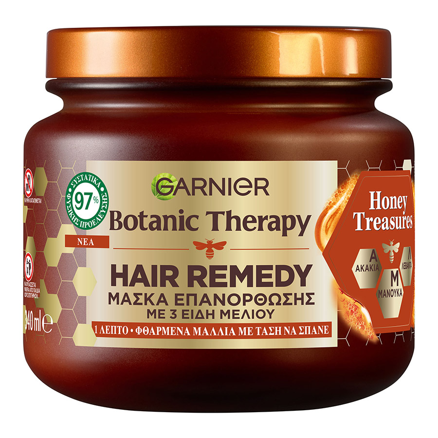 L'oreal Garnier Botanic Therapy Μάσκα Μαλλιών Honey Treasures Για Φθαρμένα Μαλλιά 340ml.