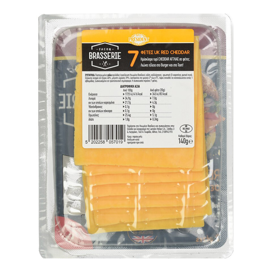 President Τυρί Cheddar Σε Φέτες 7τεμ. 140γρ.