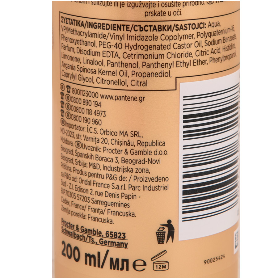 Pantene Pro-V Pre-Styler Miracle 5in1 200ml.