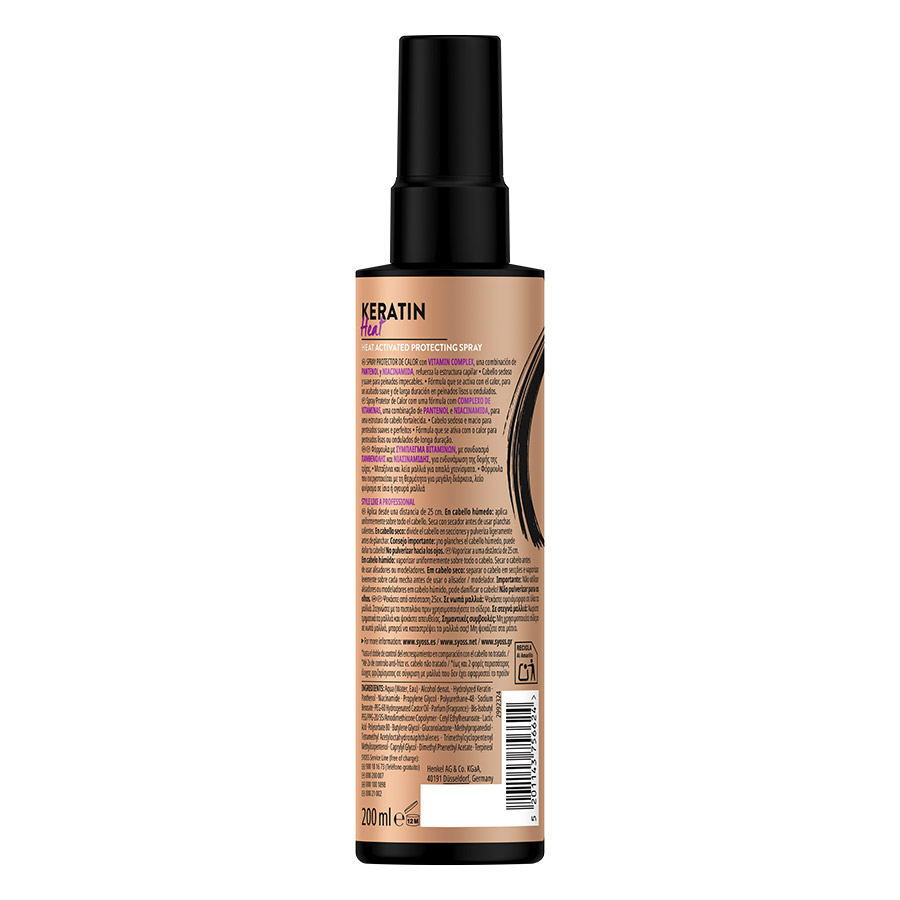 Syoss Keratin Heat Protection Σπρέι Μαλλιών 200ml.