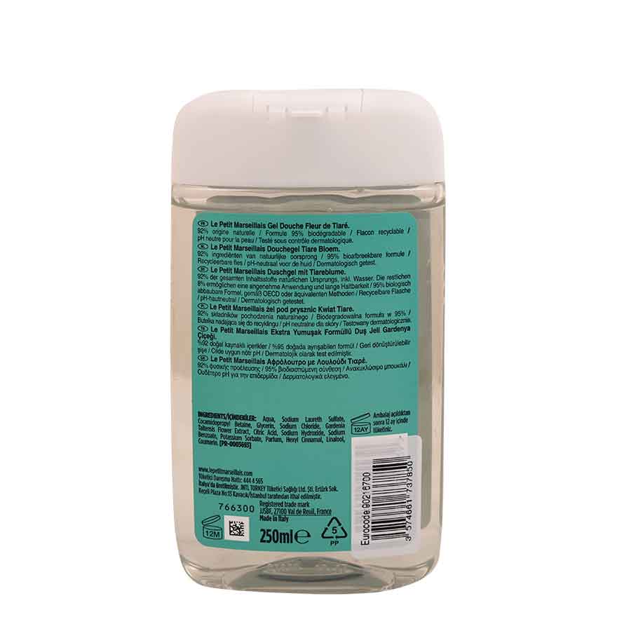 Le Petit Marseillais Αφρόλουτρο Λουλούδι Tiare 250ml.
