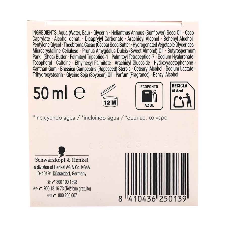 Diadermine Lift+ Super Filler Κρέμα Νύχτας 50ml.
