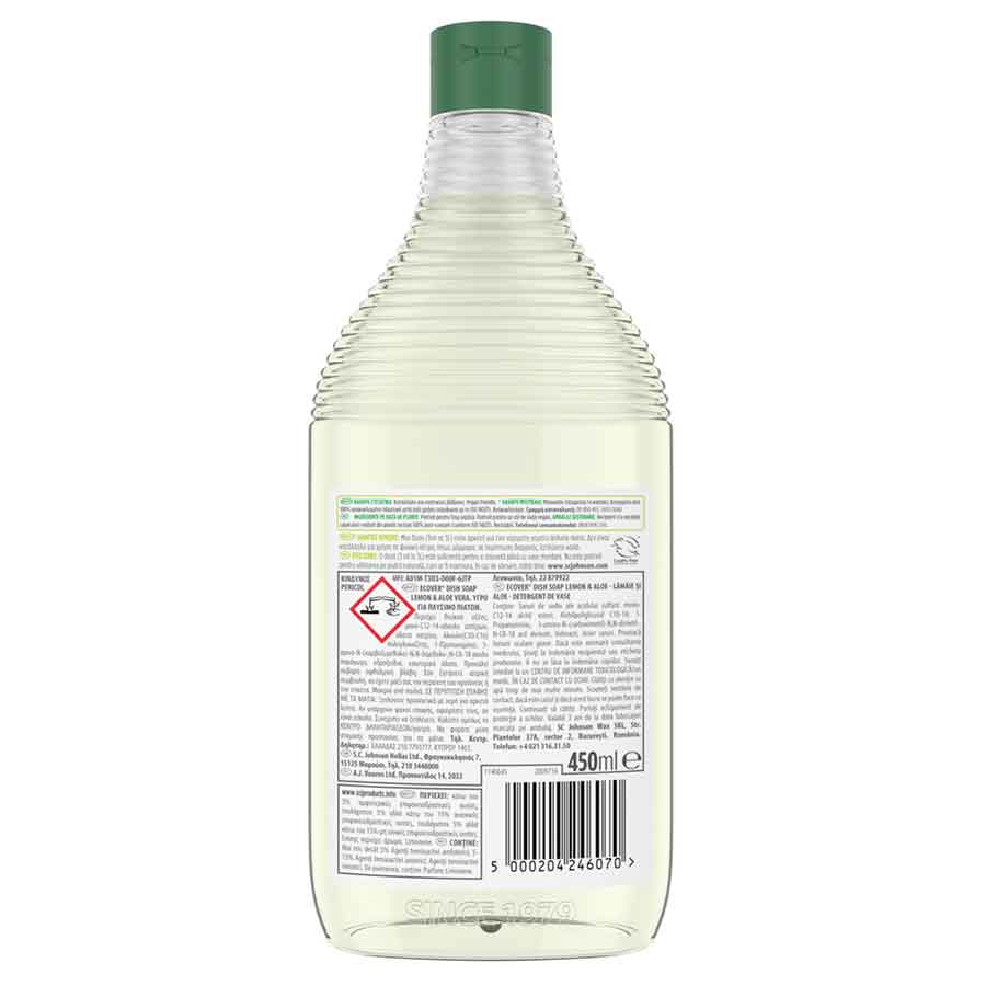 Ecover Υγρό Απορρυπαντικό Πιάτων Λεμόνι & Aloe Vera 450ml.