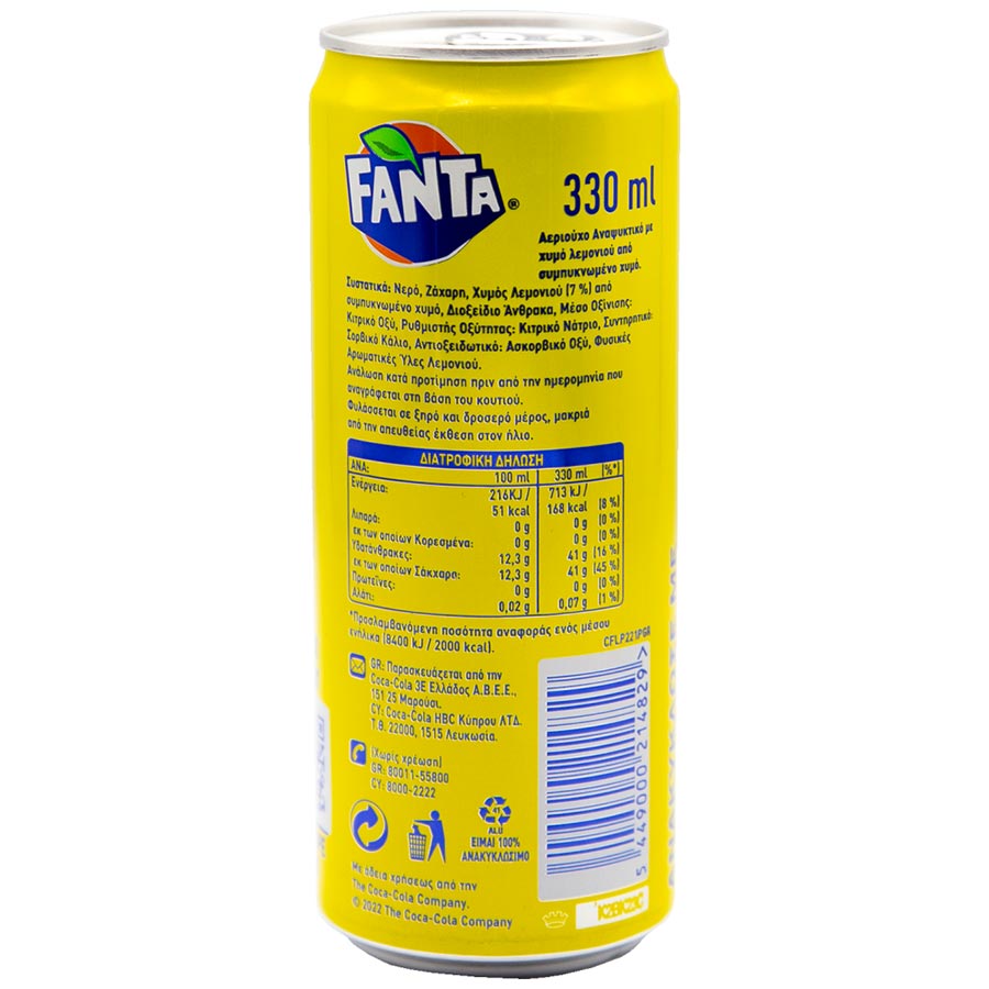 Fanta Λεμονάδα 6x330ml.