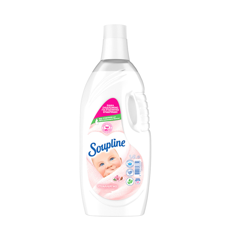 Soupline Μαλακτικό Ρούχων Υποαλλεργικό 17mez. 1,4lt.