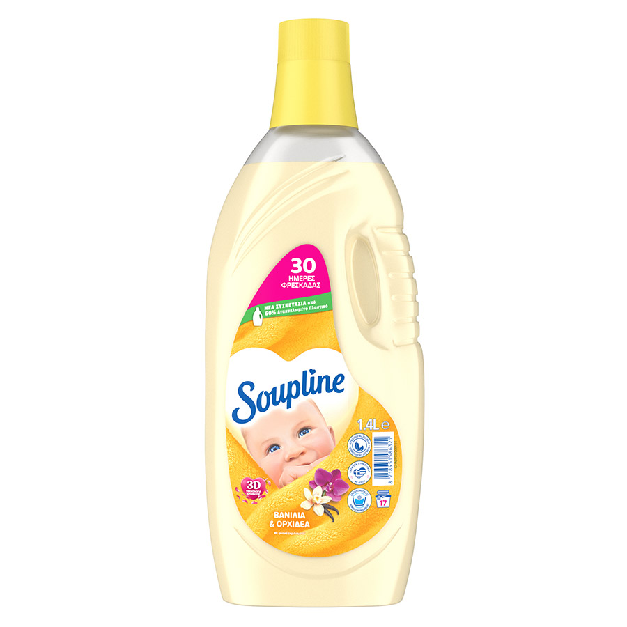 Soupline Μαλακτικό Ρούχων Βανίλια & Ορχιδέα 17mez. 1,4lt.
