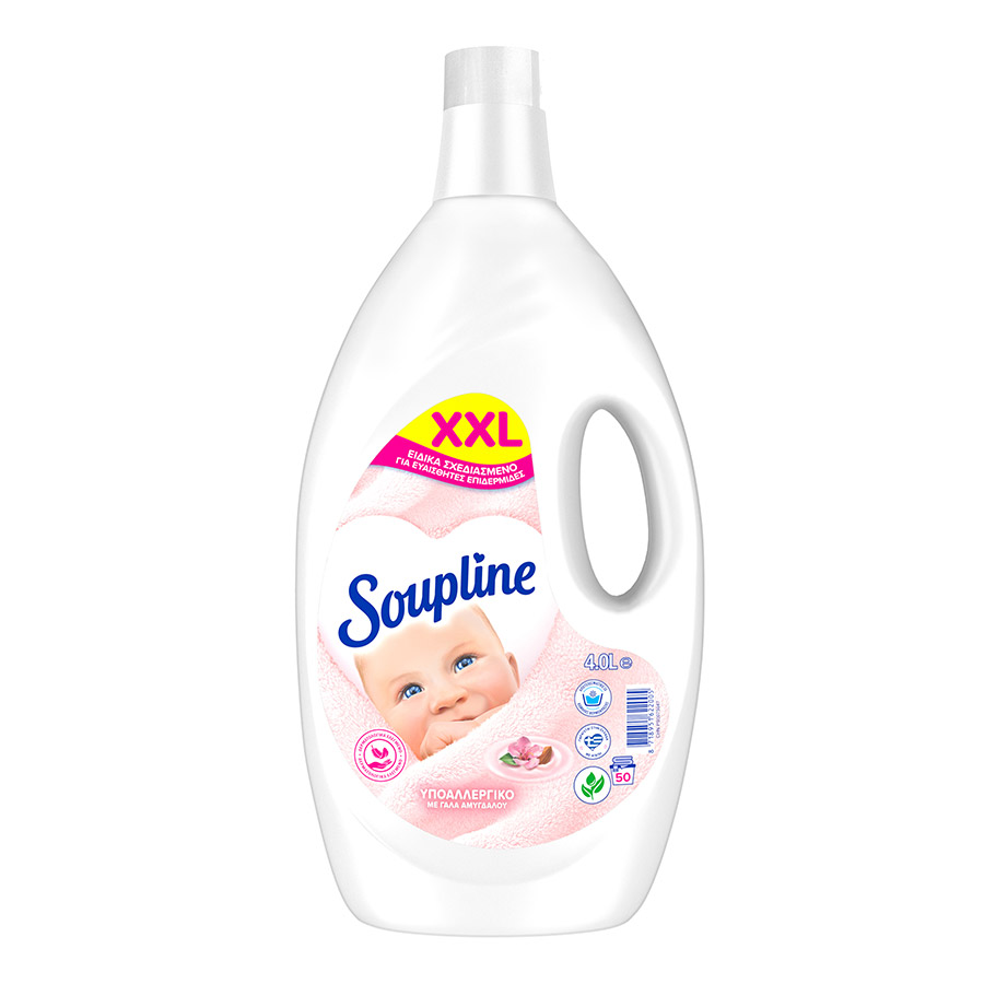 Soupline Μαλακτικό Ρούχων Υποαλλεργικό 50mez. 4lt.