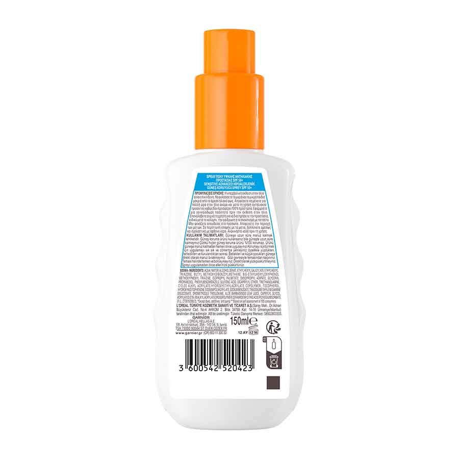 L'oreal Garnier Ambre Solaire Sensitive Advanced Αντηλιακό Γαλάκτωμα Σώματος Spray SPF50 150ml.