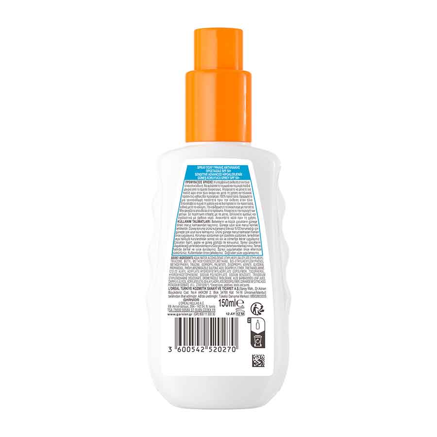 L'oreal Garnier Ambre Solaire Sensitive Advanced Kids Αντηλιακό Σώματος Spray SP50+ 150ml.