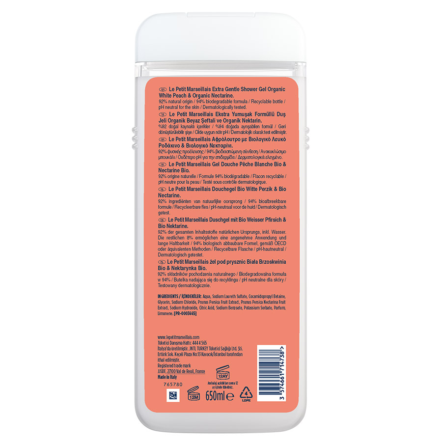 Le Petit Marseillais Αφρόλουτρο Ροδάκινο 650ml.