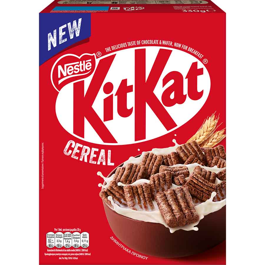 Nestle Kit Kat Δημητριακά 330γρ.