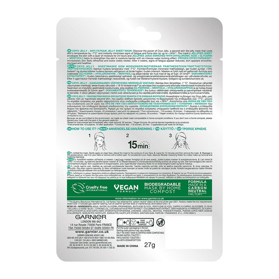 L'oreal Garnier Cryo Jelly Μάσκα Προσώπου 27γρ.