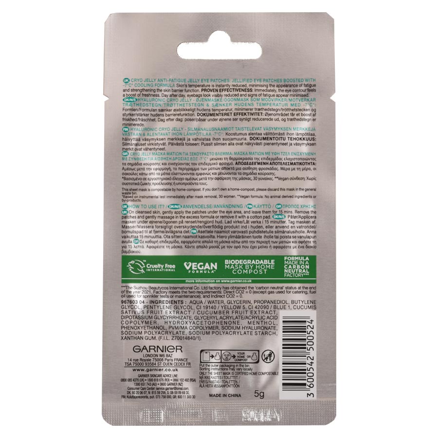 L'oreal Garnier Cryo Jelly Μάσκα Ματιών 5γρ.