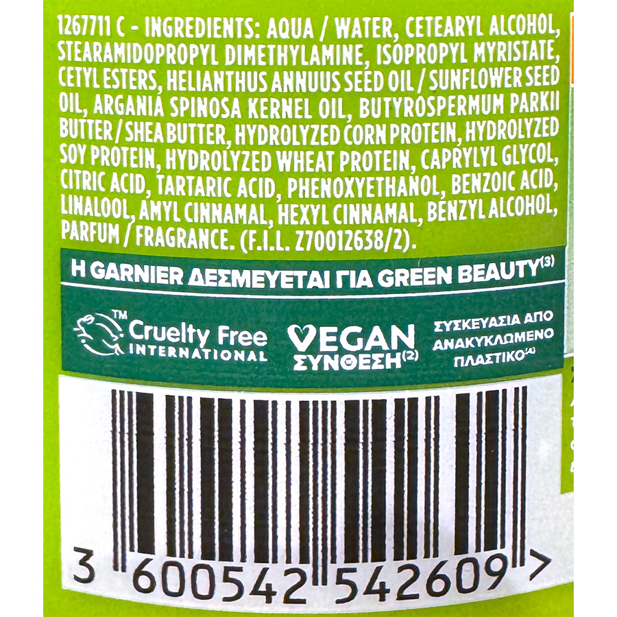 L'oreal Garnier Fructis Sleek Shine Hair Bomb Μάσκα Μαλλιών 320ml.
