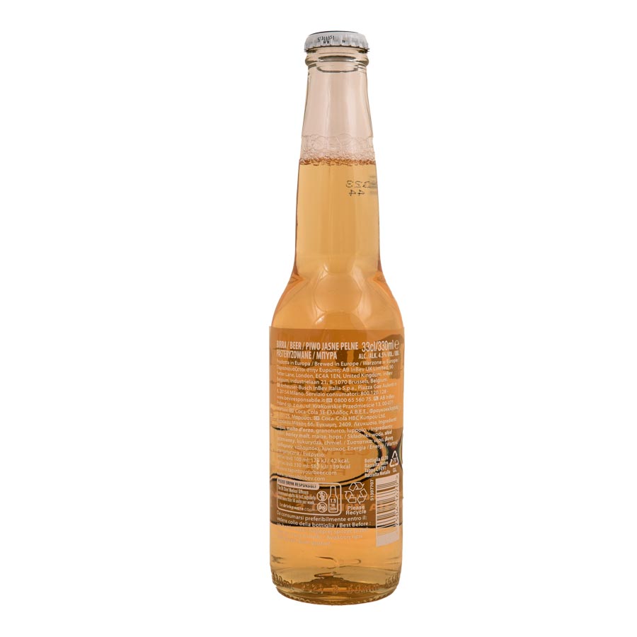 Corona Extra Μπίρα Φιάλη 330ml.