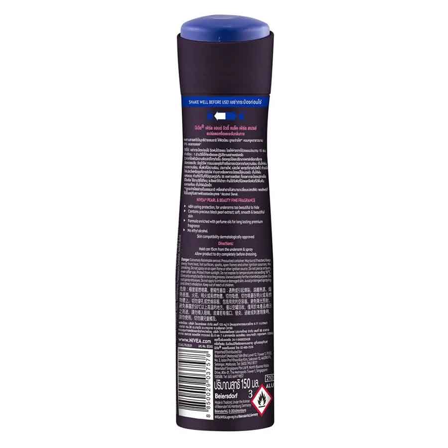 Nivea Αποσμητικό Σπρέι Pearl & Beauty Black 150ml.