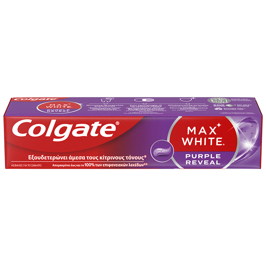 Colgate Max White Οδοντόκρεμα Purple 75ml.