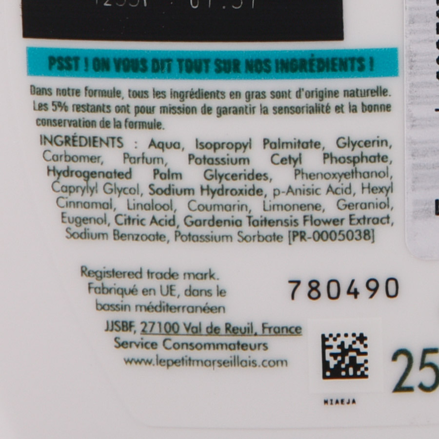 Le Petit Marseillais Γαλάκτωμα Σώματος Λουλούδι Tiare 250ml.