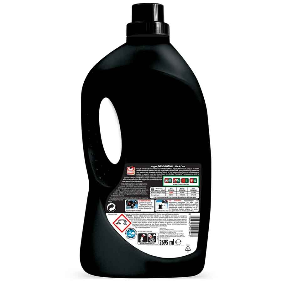 Omino Bianco Υγρό Απορρυπαντικό Πλυντηρίου Ρούχων Black Care 49mez. 2,7lt.