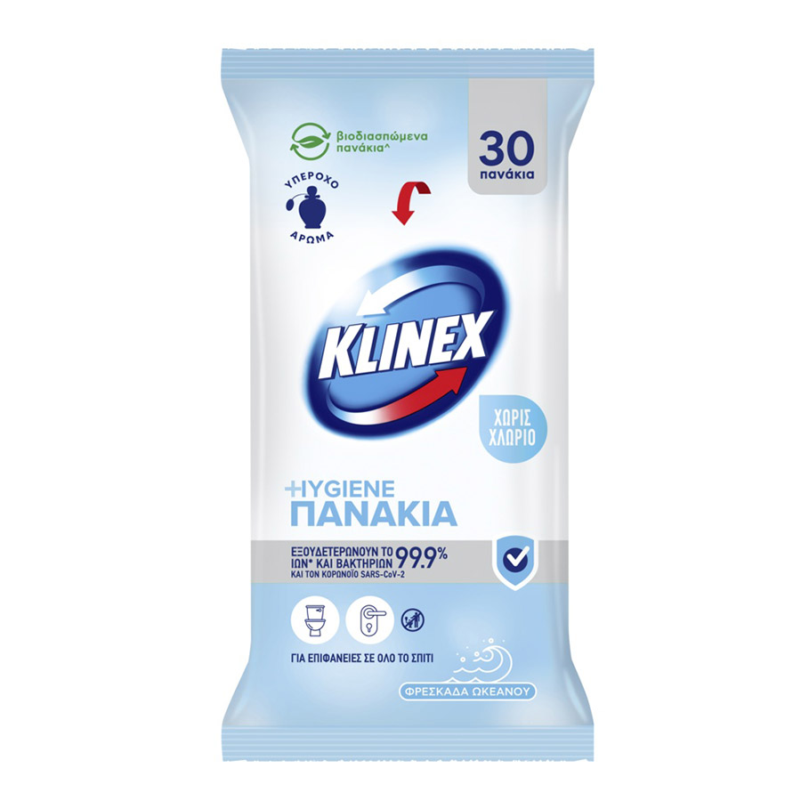 Klinex Υγρά Πανάκια Καθαρισμού Φρεσκάδα Ωκεανού 30τεμ.