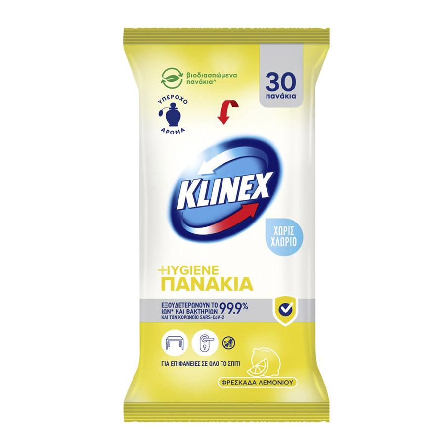Klinex Υγρά Πανάκια Καθαρισμού Φρεσκάδα Λεμονιού 30τεμ.