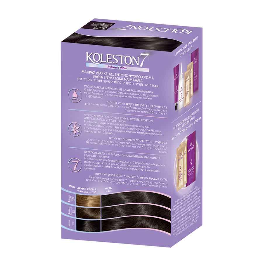 Wella Koleston Βαφή Μαλλιών Νο3/1