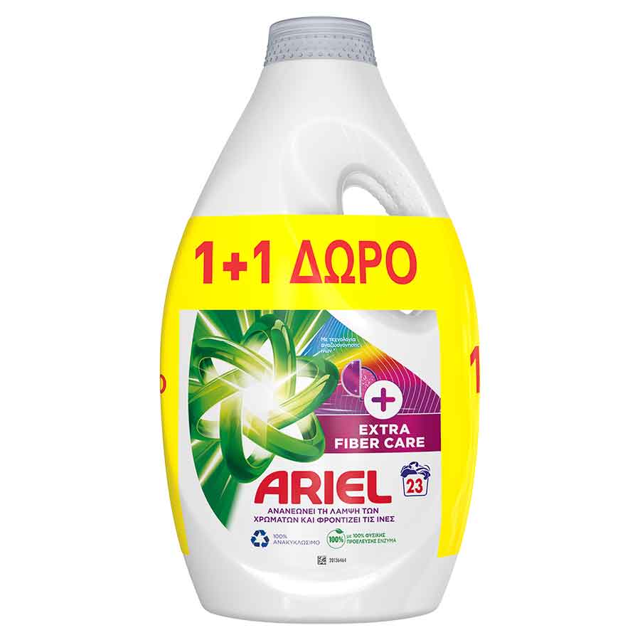 Ariel Υγρό Απορρυπαντικό Πλυντηρίου Ρούχων Fiber Care 23mez. 1,15lt. 1+1Δώρο