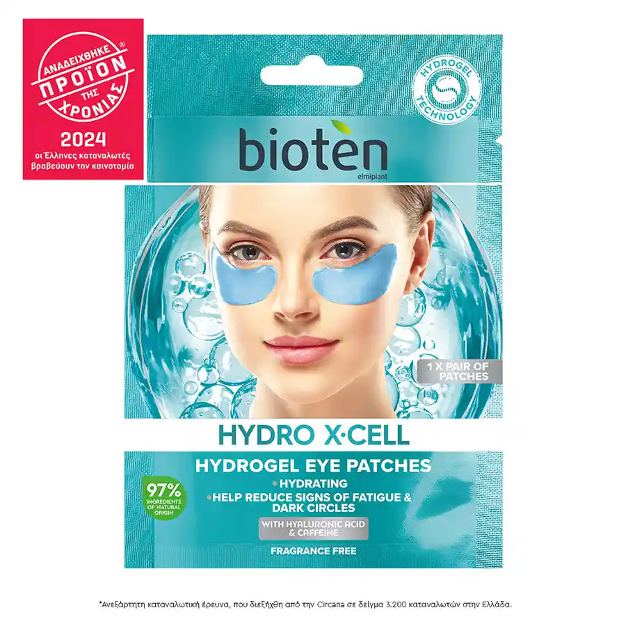 Bioten Hydro X-Cell Μάσκα Ματιών Hydrogel 1τεμ.