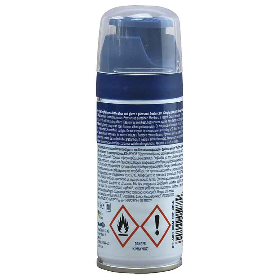 Collonil Blue Line Αποσμητικό Σπρέι Υποδημάτων 100ml.
