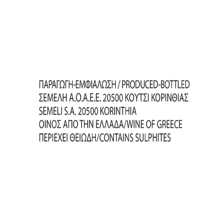 Κτήμα Σέμελη Elixir Κρασί Λευκό 750ml.