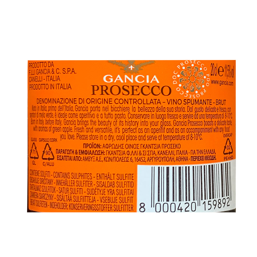 Gancia Αφρώδης Οίνος Prosecco Doc Brut 200ml.
