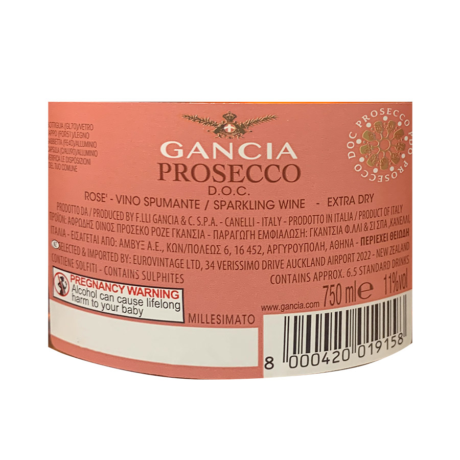 Gancia Αφρώδης Οίνος Ροζέ Prosecco 750ml.